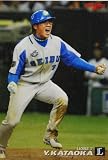 片岡治大の2008年日本シリーズ第7戦で見せた神走塁ばりの活躍をまた見